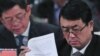 王立军庭审结束择日宣判 检察官促从轻处罚