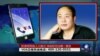 时事大家谈：抓律师两高人大邀功，保政权司法第一要务