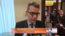 Байден їде до України дати "сигнал" - посол США в Україні