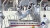 地中海沉船使欧盟急开难民问题会议