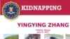 FBI关于寻找失踪中国留学生章莹颖的海报的一部分（美国联邦调查局图片）