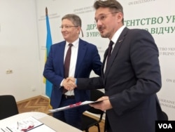 Контракт на ліквідацію сховища підписано