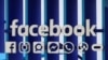 Росію запідозрили у нових спробах впливу через Facebook попри думку самої компанії – NYT