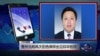“仰华案”代理律师获准与在押牧师见面