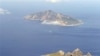 日本拟建东亚海洋论坛 意在牵制中国？