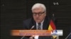 Європа готує "компенсацію" Україні
