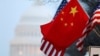 美政策精英思考如何应对中国