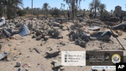 Các chiến đấu cơ Hoa Kỳ đã tấn công 1 trại huấn luyện IS ở Libya gần biên giới với Tunisia, triệt hạ hàng chục tân binh khủng bố.
