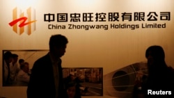 资料照片：中国忠旺控股有限公司在香港举行的记者会的会场。(2009年4月23日)