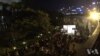香港举行刘晓波病逝百日追思会