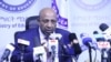 ሚኒስተር ትምህርቲ ኢትዮጵያ ፕሮፌሰር ብርሃኑ ነጋ -ፋይል