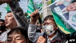 资料照片: 2024年1月8日台湾总统候选人赖清德的支持者