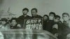 蔡霞：习近平能够登上大位跟其父辈的争斗有关
