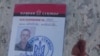 На сході України вбиті 12 бійців «Правого сектора»