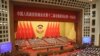 中国政协“花瓶”里能否插“真花”？