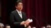 朝鲜半岛外交进程持续推进 日本愈加被孤立？