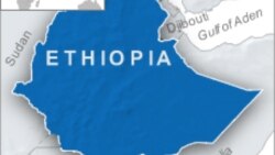 በኮንሶና በአሌ ልዩ ወረዳ በተቀሰቀሰ ግጭት ሰዎች ተገደሉ