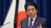 安倍晋三会晤李克强：必须遵守国际秩序