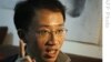 18大后政法委降格换帅 周永康应被清算？