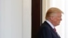 Трамп виступить з промовою про іслам під час візиту в Саудівську Аравію