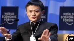 资料照片：中国互联网巨头马云.