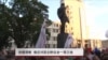 处境艰难 俄反对派企盼议会一席之地