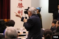国民党立法委员林郁方 (美国之音杨明)