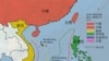 中国“一箭三星”再射火箭 预警残骸落南中国海