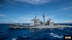 资料照：在亚太海域航行的美国海军导弹巡航舰“安提坦号”（USS Antietam）