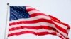 США розширили санкції проти ОРДЛО та постачальників турбін до Криму 