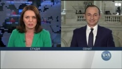 Другий день представлення доказів проти президента Трампа у справі його імпічменту. Відео