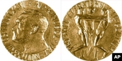诺贝尔和平奖金质奖章正反面 ®©The Nobel Foundation