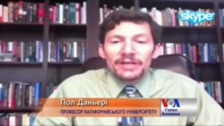 Будь-які поступки Росії лише збільшать її апетит - американський експерт