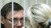 Захист Луценка впевнений, що їх підтримає Європейський суд з прав людини