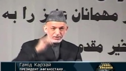 Карзай звинувачує США у переговорах з Талібаном