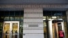 Українська справа Манафорта спричинила скандал серед лобістів в США
