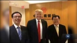 Конфлікт інтересів: Як Дональд Трамп дистанціюватиме себе від бізнесу. Відео