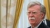 Радник з національної безпеки США Джон Болтон
