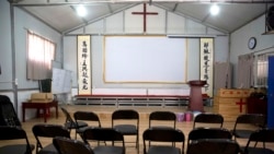 传播圣经构成“非法经营”罪 中共当局垄断圣经出版发行