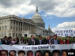 良心犯家属在国会山 （美国之音 杨晨拍摄）