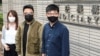 焦点对话：中共清算香港民主派 习近平为何肆无忌惮？