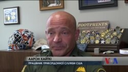 Чому мігранти змінюють свою американську мрію на канадську і як Канада зустрічає шукачів притулку. Відео