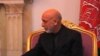 Президент Афганістану прибуде з візитом до Сполучених Штатів