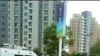 通安事件持续发酵 政府回应民众茫然