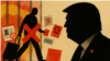 美国总统特朗普(Donald Trump)签署了一项将于6月9日生效公告，禁止来自阿富汗、缅甸、乍得、刚果、赤道几内亚、厄立特里亚、海地、伊朗、利比亚、索马里、苏丹和也门的人员入境。