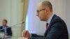 Яценюк вимагає від Росії повернути вкрадене в Криму «блакитне паливо»