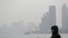 专家担忧中国民间组织环境公益诉讼空间小
