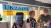 Українська блогерка зі США Катя Бльостка презентувала у Денвері свою другу книгу. Відео