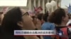 同性恋婚姻合法裁决的实际影响