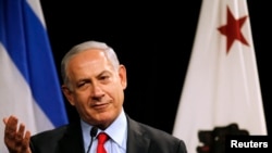 Benjamini Netenyahu, Waziri Mkuu wa Israel